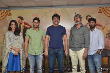 RaaRandoi Veduka Chuddam Movie Press Meet